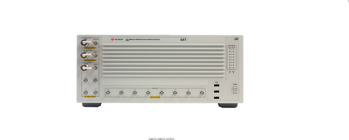 無(wú)線綜合測(cè)試儀