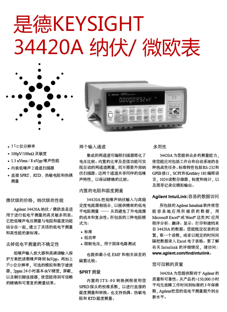 1736233521383704.png 1736233521383704.png