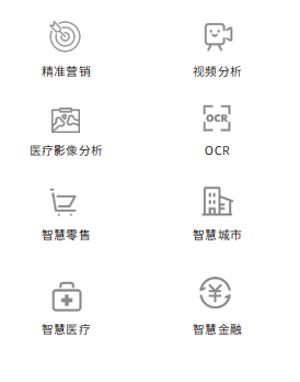 1745570521261520.png image.png