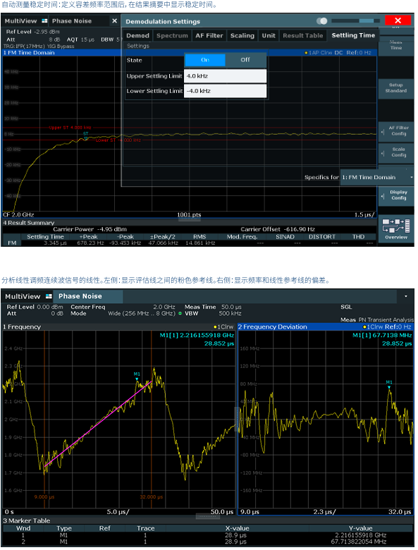 1746673975938020.png image.png