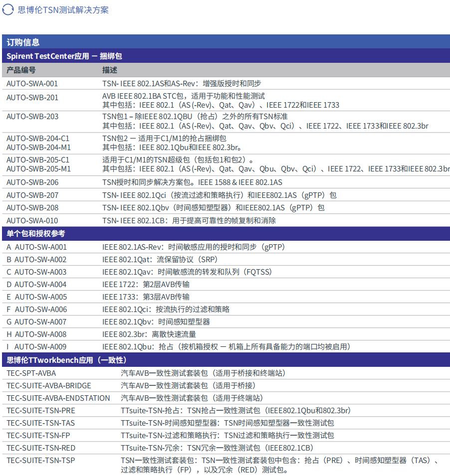 1751355492927422.png image.png