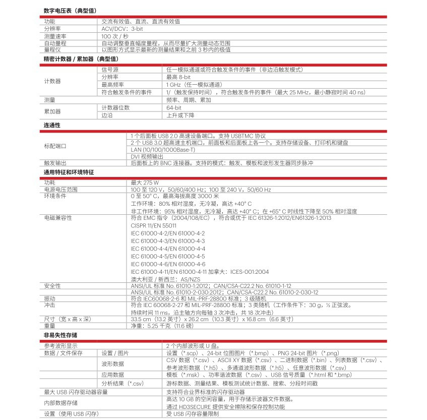 1755762868288473.jpg 14.jpg